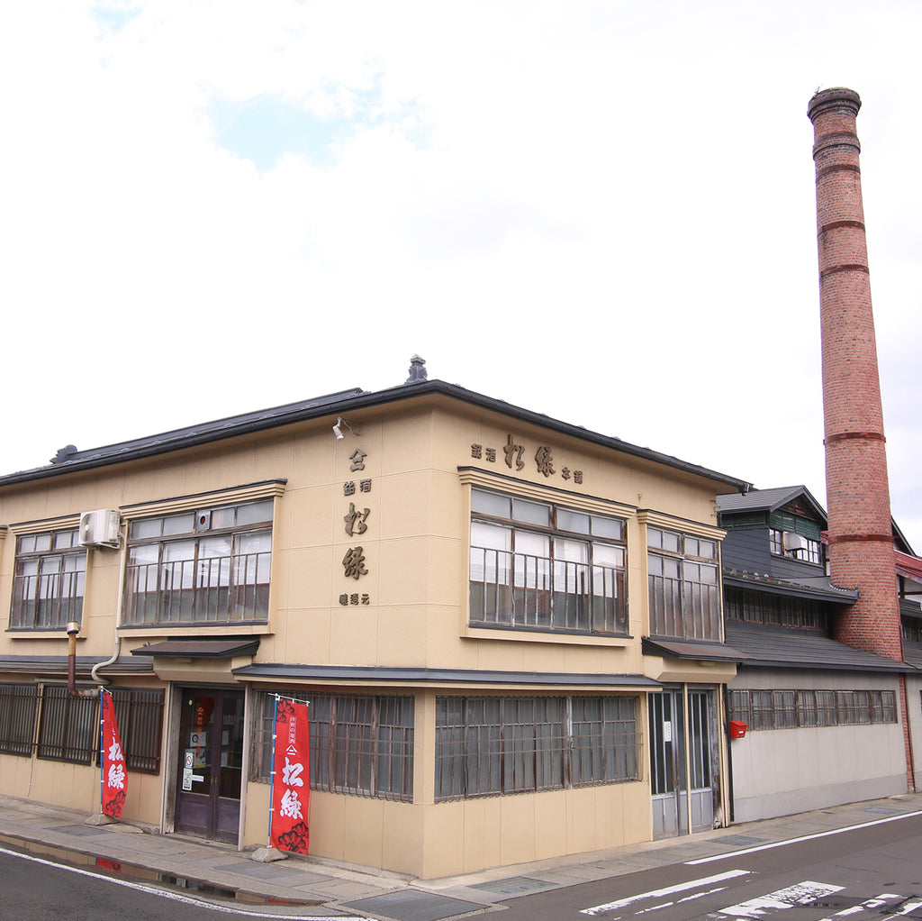 Matsu-Midori Brewery Focus