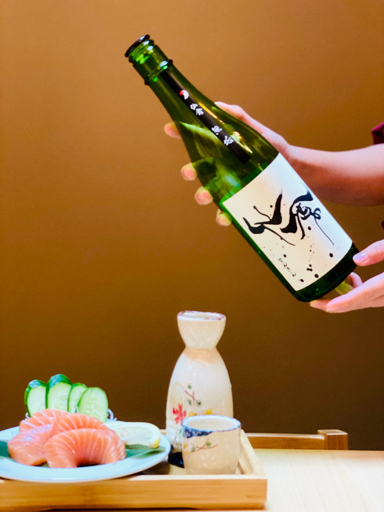 New Seasonal Sake